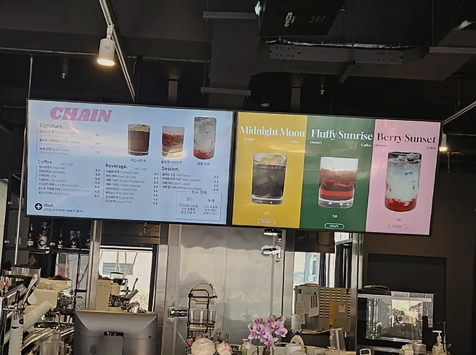 용인 중앙동 동네 인테리어 견적 작업 전후 1